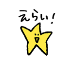838322802