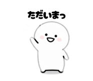838322984