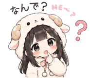 838323048