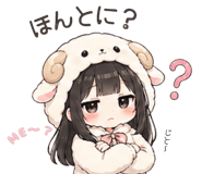 838323049