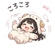 838323059