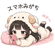 838323063