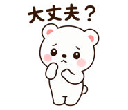 838323173