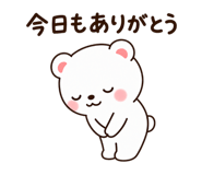 838323175