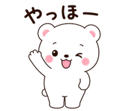 838323185