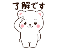 838323187