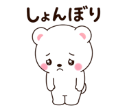 838323188