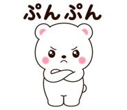838323189