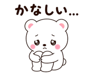 838323192