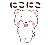 838323194