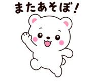 838323200