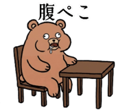 838323521