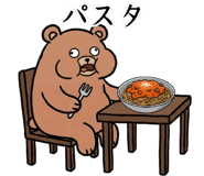 838323524