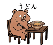 838323526