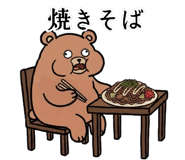 838323528