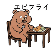 838323533