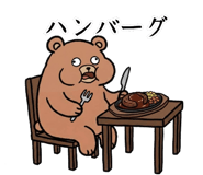 838323535