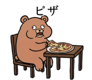 838323539