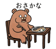838323541