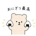 838324105
