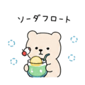 838324118