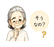 838324435