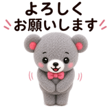 838324618