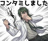 838324681