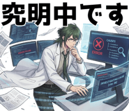 838324699