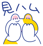 838324905
