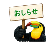838325179