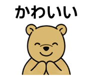 838326490