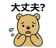 838326493