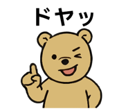 838326496