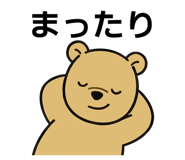 838326500