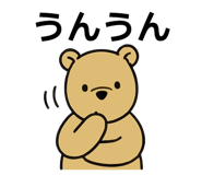 838326503