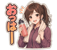 838327300