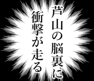 838328961