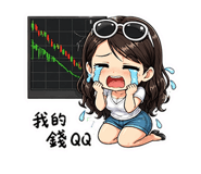838330003