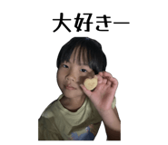 838330189