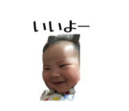 838330195