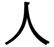 838330473