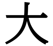 838330476