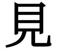 838330482