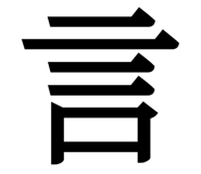 838330484