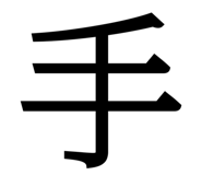 838330488