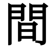838330493