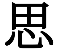 838330495
