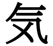 838330497