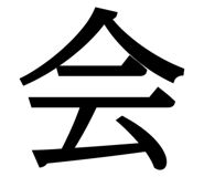 838330498